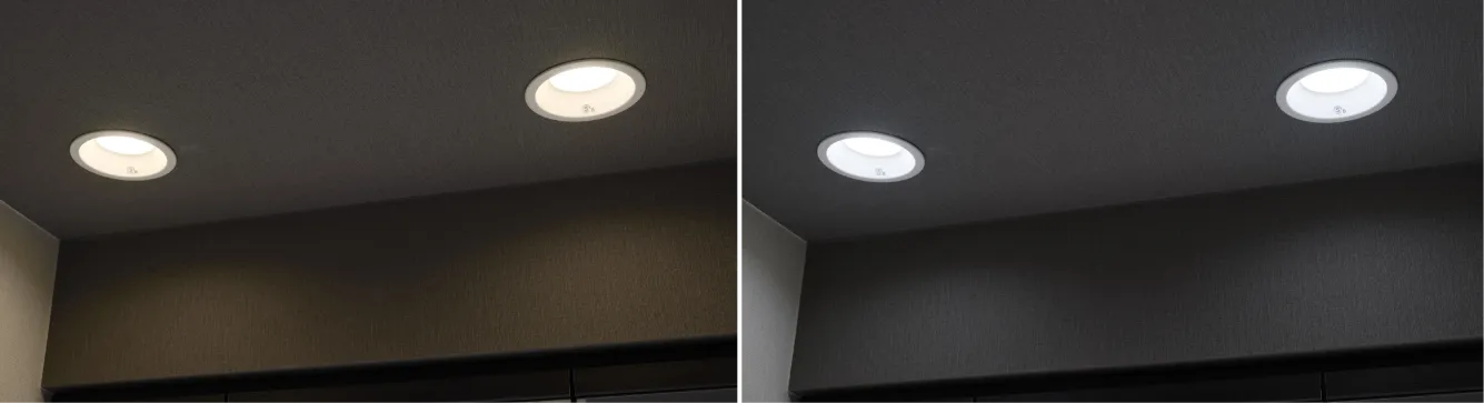 色温度切り替え調光ライト