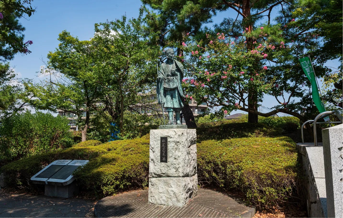 札場河岸公園（徒歩13分／約970m）