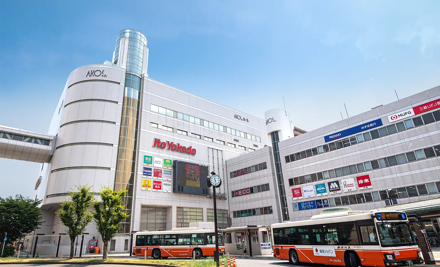 アコス草加（徒歩3分／約220m）