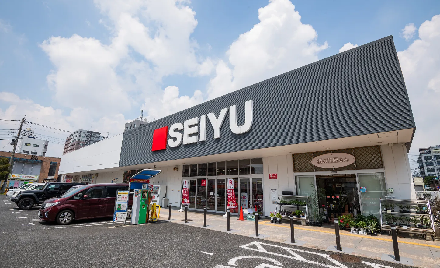 西友草加店（徒歩7分／約490m）