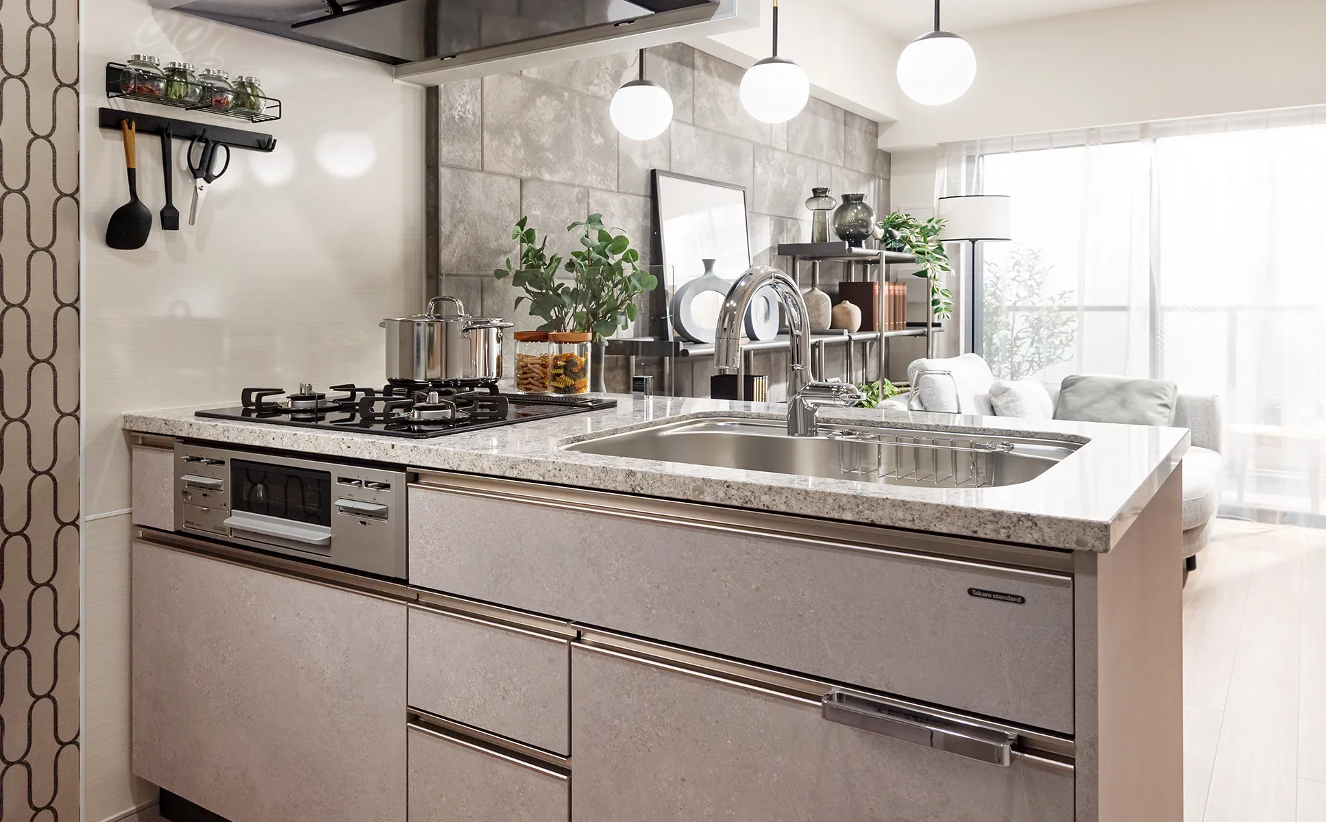 <span>Kitchen</span>