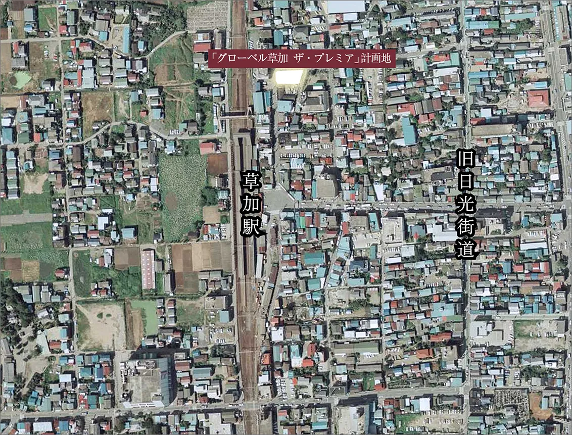 1979年の草加駅周辺航空写真　※地理院地図（国土地理院ウェブサイト）を加工して作成。※計画地は2025年の航空写真に合わせたおおよその位置になります。