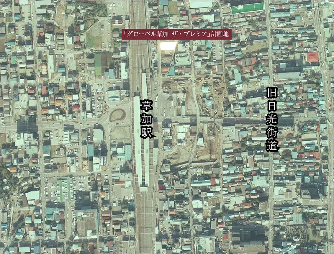 1989年の草加駅周辺航空写真　※地理院地図（国土地理院ウェブサイト）を加工して作成。※計画地は2025年の航空写真に合わせたおおよその位置になります。