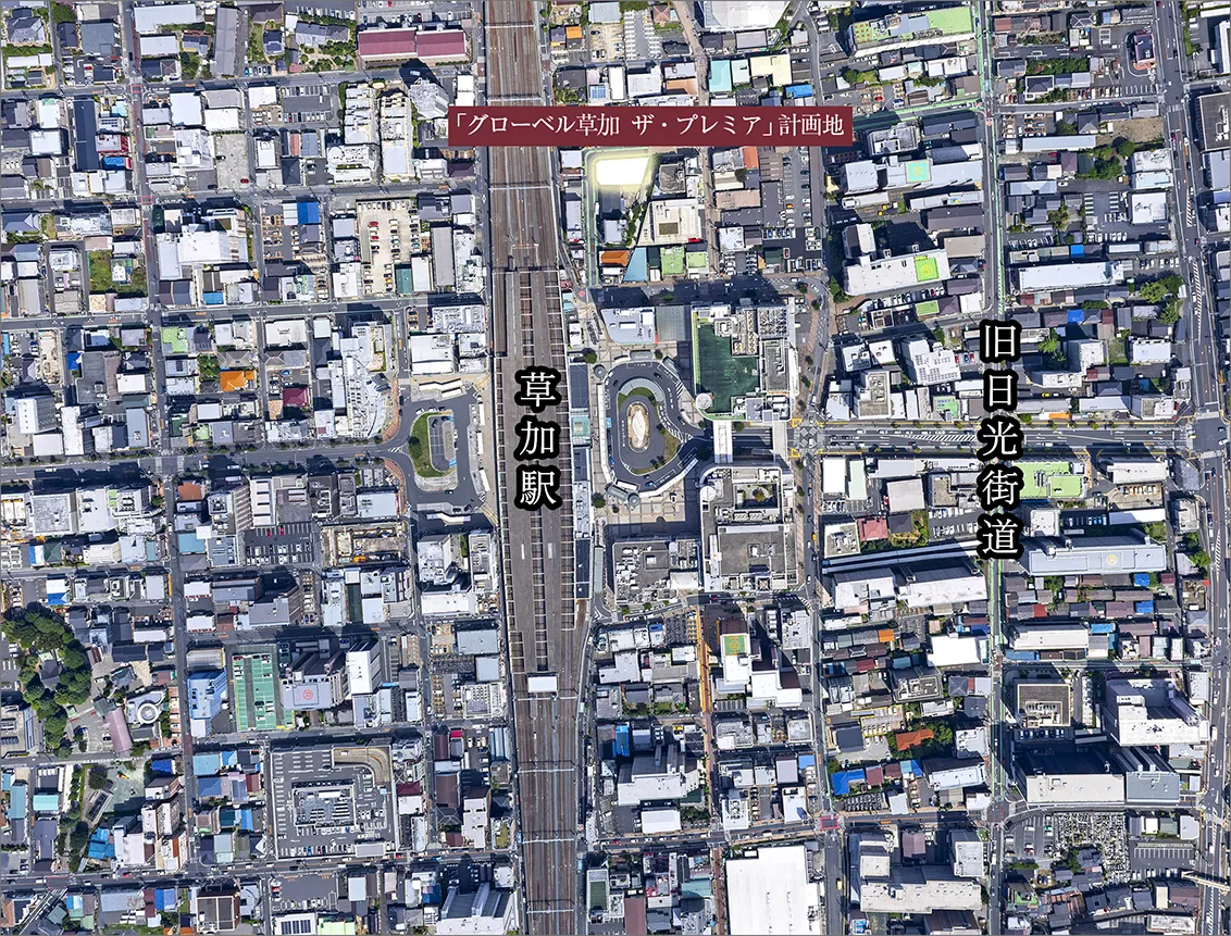 草加駅周辺航空写真（2025年8月撮影）