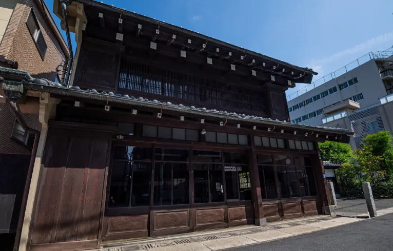 藤城家（徒歩4分／約260m）