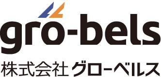 株式会社グローベルス