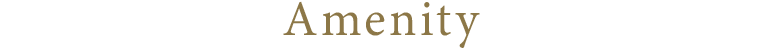 Amenity