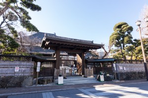 玉蔵院