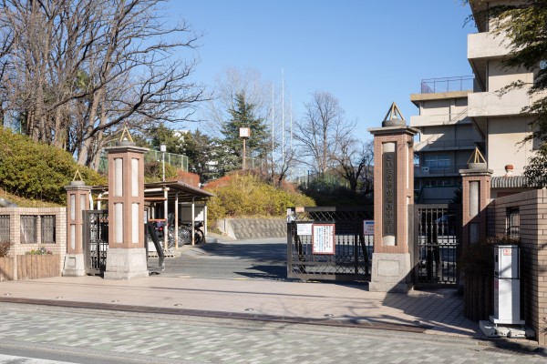 さいたま市立原山中学校