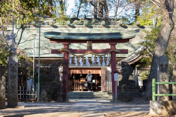 本太氷川神社