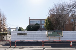 埼玉大学教育学部附属中学校