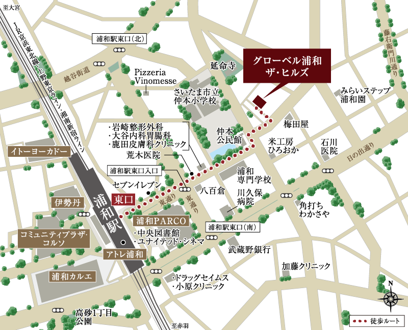 現地案内図