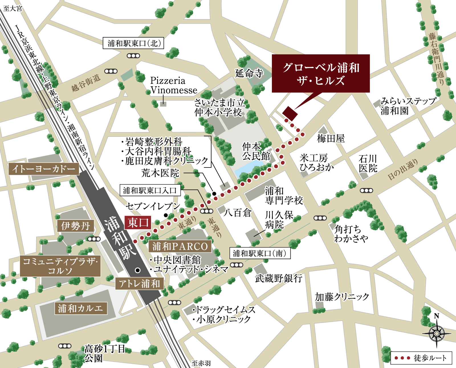 現地案内図