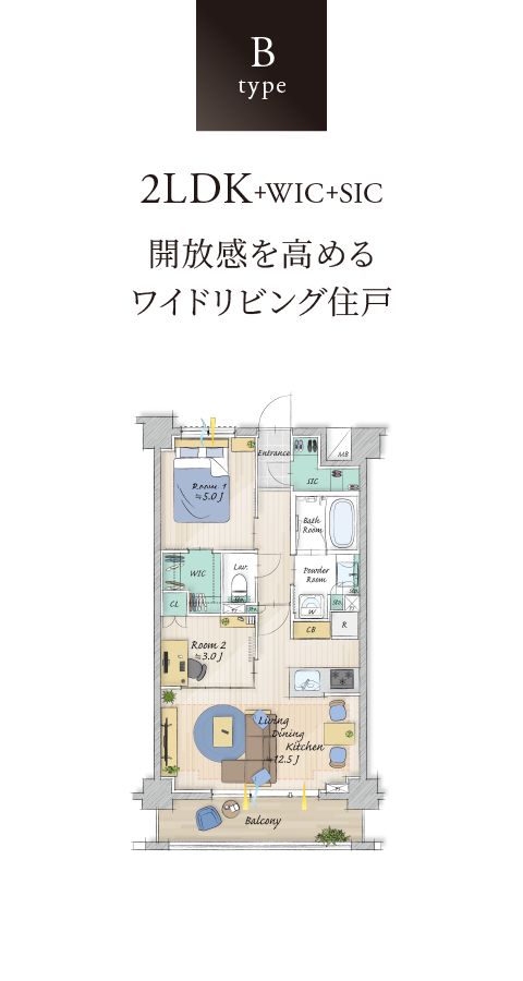 Bタイプ間取り