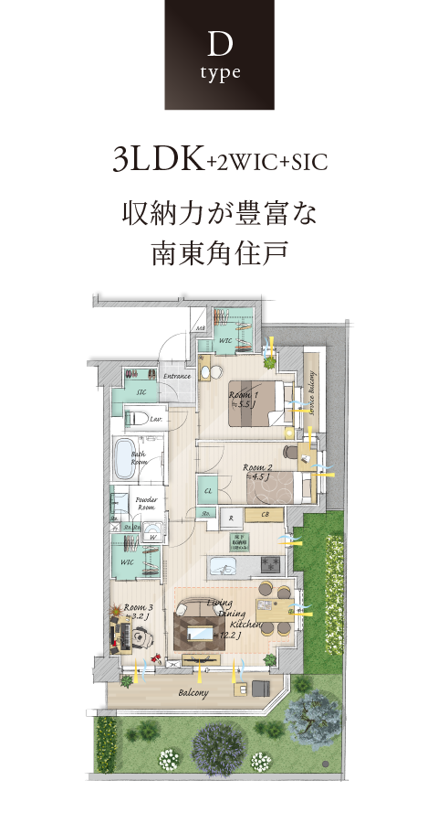 Dタイプ間取り