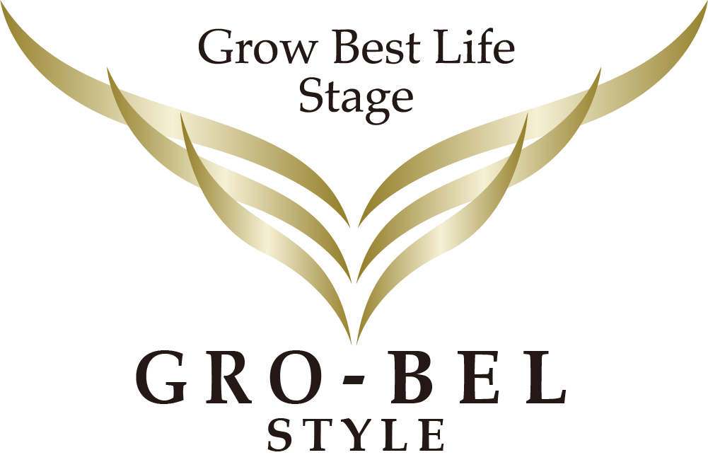 グローベルスタイルシリーズ