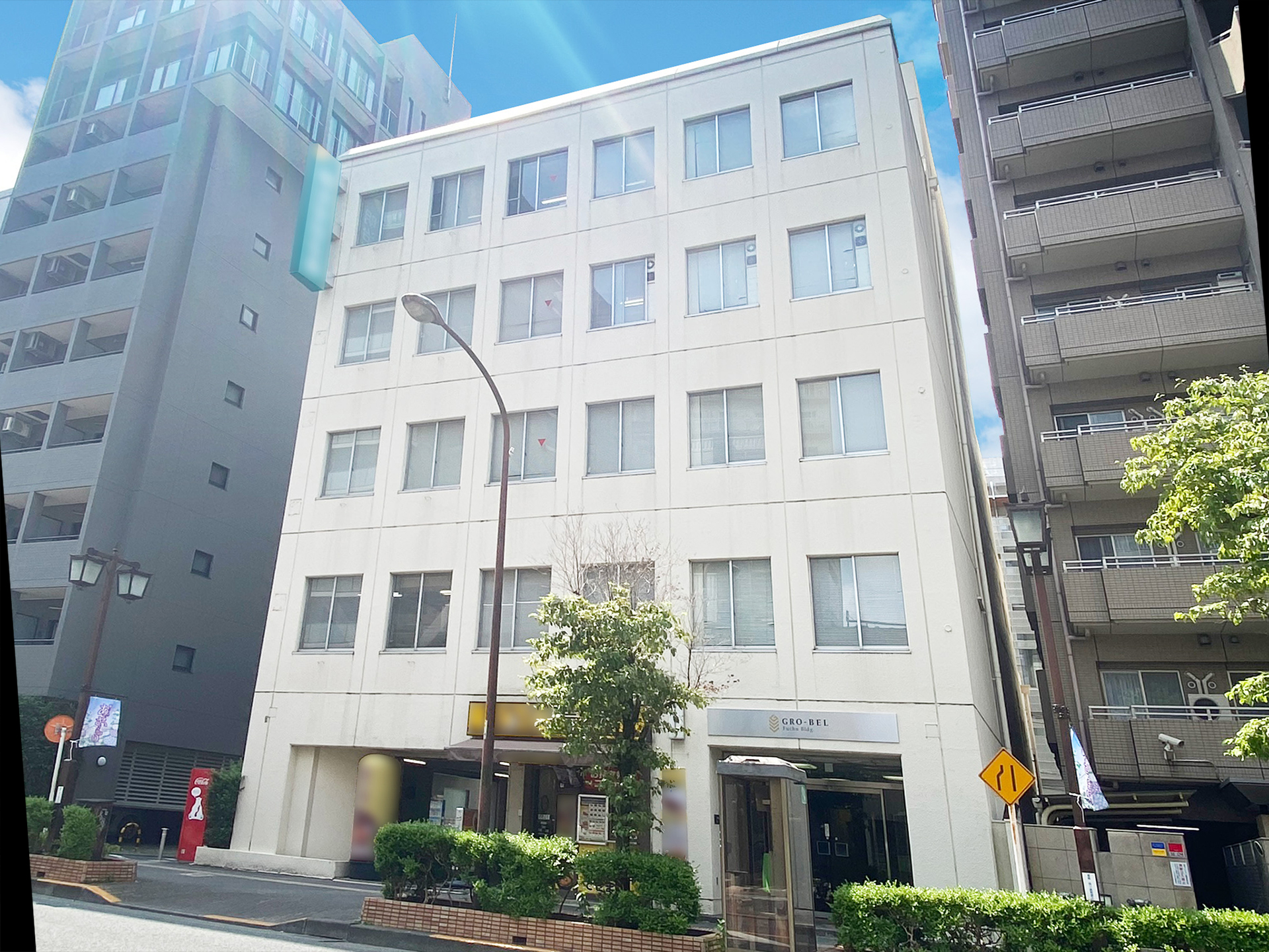 管理業のプロの目線から、オーナー様・入居者・テナント様双方に寄り添って対応