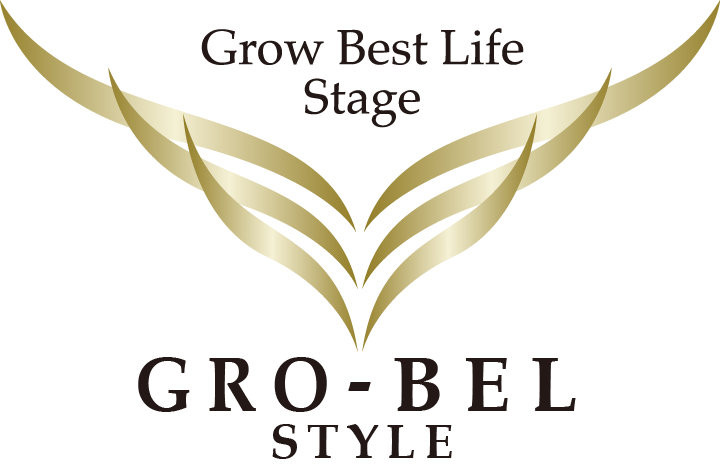 グローベルスタイル