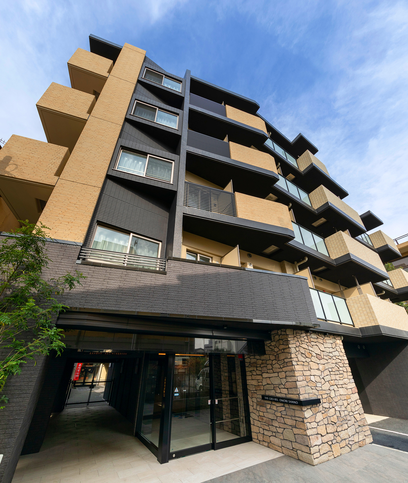 不動産開発事業